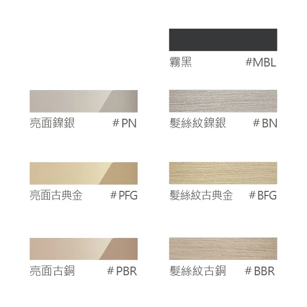 TLG03301P 龍頭及淋浴 臉盆用單槍龍頭 (短) 商品照片2