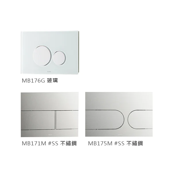 CW762M 馬桶 隱蔽水箱式馬桶/壁掛 商品照片3
